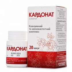 Кардонат капсулы, 20 шт.