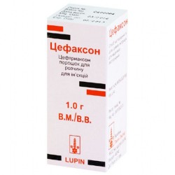 Цефаксон порошок для раствора для инъекций флакон 1 г