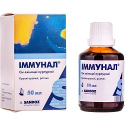 Иммунал капли для лечения и профилактики простуды, 50 мл