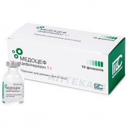 Медоцеф порошок для раствора для инъекций по 1 г во флаконе, 10 шт.