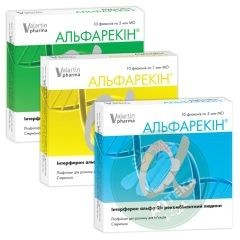 Альфарекин 1 000 000 МЕ №10 лиофилизат для приготовления раствора для инъекций