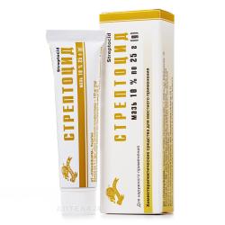 Стрептоцид мазь 10% в тубе, 25 г