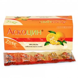 Аскоцин таблетки жевательные, 100 шт.