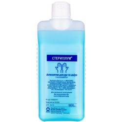 Стериллиум раствор, 1000 мл
