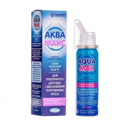 Аквамакс спрей назальный 0,65%, флакон, 50 мл