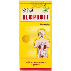 Нефрофит сбор, 50 г