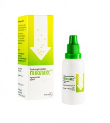 Пиколакс капли по 0,75%, 30 мл