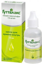 Гутталакс капли оральные, 30 мл