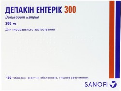 Депакин Энтерик таблетки по 300 мг, 100 шт.