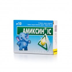 Амиксин IC таблетки по 0,06 г, 10 шт.