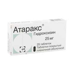 Атаракс таблетки по 25 мг, 25 шт.