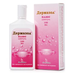 Дермазол Плюс шампунь для волос, 100 мл