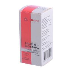 Альбумин  20% 50 мл №1 раствор