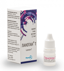 Ланотан Т капли для глаз, 2,5 мл