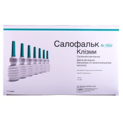 Салофальк суспензия ректальная по 60 г в клизме, 4 г/60 г, 7 шт.