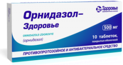 Орнидазол-Здоровье таблетки по 500 мг, 10 шт.