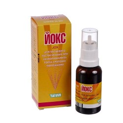 Йокс спрей, 30 мл