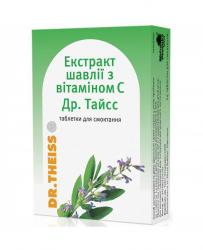 Шалфея экстракт с витамином C Др.Тайсс таблетки для горла №24
