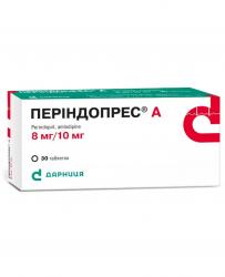 Периндопрес А таблетки по 8 мг/10 мг, 30 шт.