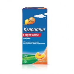 Кларитин сироп от аллергии, 120 мл 
