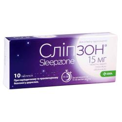 Слипзон таблетки от бессонницы по 15 мг, 10 шт.