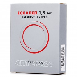 Эскапел 1.5 мг №1 таблетки
