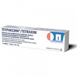 Тетраксим вакцина для профилактики коклюша, столбняка, дифтерии в предварительно заполненном шприце с иглой 0,5 мл (1 доза), 1 шт.