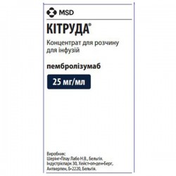 Китруда 25 мг/мл 4 мл флакон №1 концентрат для раствора для инфузий