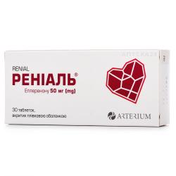 Рениаль таблетки по 50 мг, 30 шт.