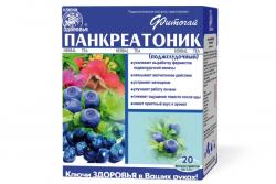 Фиточай панкреатоник (поджелудочный) 1.5 г №20 "Ключи Здоровья"