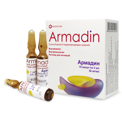 Армадин раствор для инъекций по 50 мг/мл, в ампулах по 2 мл, 10 шт.