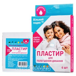  Свободное дыхание пластырь косметический для облегчения дыхания, 4 шт. 