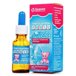 Гриппоцитрон Ринос капли, 15 мл
