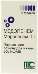 Медопенем порошок для раствора для инъекций или инфузий, 1 г