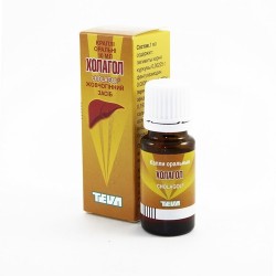 Холагол капли оральные, 10 мл 