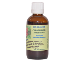Лимонника семян настойка 50 мл