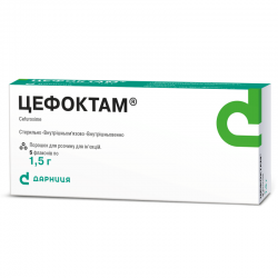Цефоктам порошок для инъекций, по 1,5 г во флаконах, 5 шт.