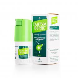 Тантум Верде спрей 45 мг