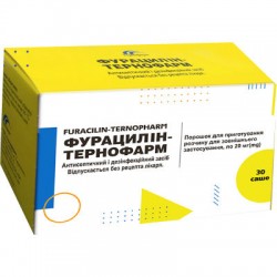 Фурацилин-Тернофарм порошок для раствора для наружного применения по 0,94 г (20 мг) в саше, 30 шт. 