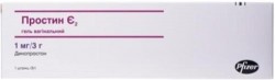 Простин Е2 гель вагинальный по 3 г, 1 мг/3 г, 1 шт.