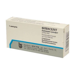 Флекселит раствор для инъекций, 500 мг, 2 мл