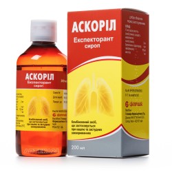 Аскорил Экспекторант сироп, 200 мл