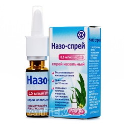 Назо-спрей спрей назальный 0.5 мг/мл 15 мл 
