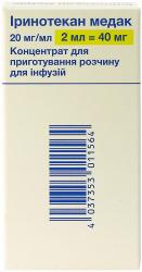 Иринотекан Медак 40 мг 2 мл №1 концентрат