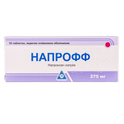Напрофф таблетки по 275 мг, 10 шт.