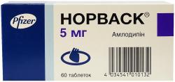 Норваск 5 мг №60 таблетки