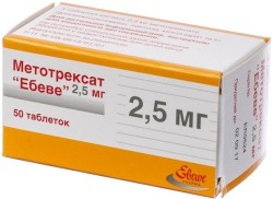 Метотрексат Эбеве таблетки по 2,5 мг, 50 шт.