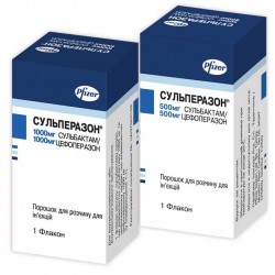 Сульперазон порошок для раствора для инъекций, 500 мг/500 мг, 1 г