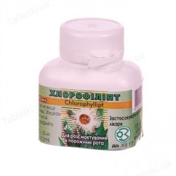 Хлорофиллипт таблетки по 25 мг, 40 шт. - Опытный завод ГНЦЛС