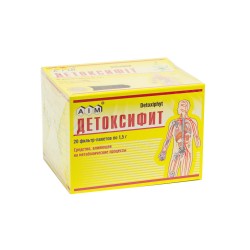 Детоксифит сбор в фильтр-пакетах по 1,5 г, 20 шт.